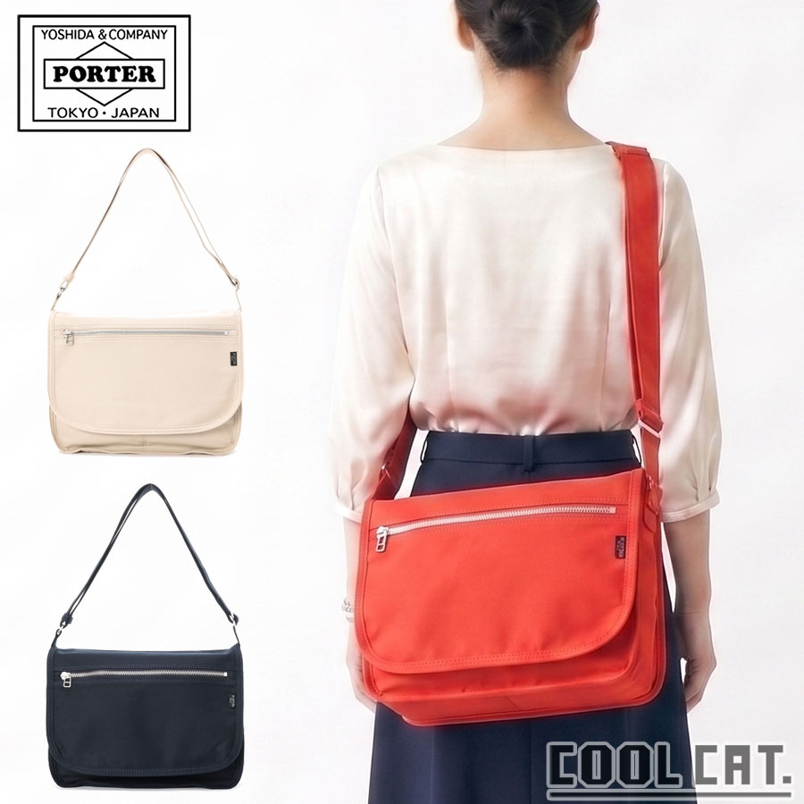Rakuten - ポーター ネイキッド ショルダーバッグ(L) 667-19471 （カラー：レッド） | PORTER ネイキッド ショルダーバッグL 667-19471 吉田カバン PORTER 鞄 メンズ レディース 日本製 プレゼント