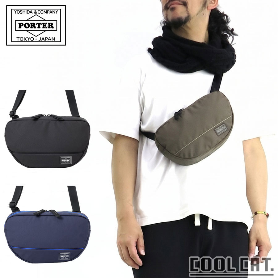 乐天商城 - ポーター ムース ショルダーバッグ(L) 751-28179 （カラー：グレージュ） | ムース ショルダーバッグ L PORTER MOUSSE 吉田カバン poter ブランド ショルダー バッグ バック ショルダーバックバック 鞄 レディース 日本製 プレゼント