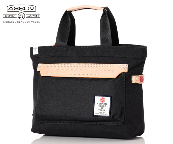 Rakuten - 【選べるノベルティ付】 アッソブ ハイデンシティ トートバッグ （カラー： ブラック） AS2OV ASSOV 152316 | プレゼント ギフト