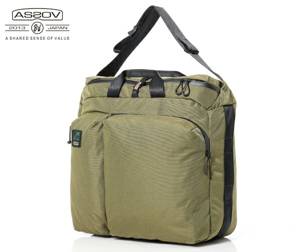 【選べるノベルティ付】 アッソブ 330×1000D CORDURA STANDARD SERIES トートショルダー L (カラー: カーキ) AS2OV ASSOV 152321 | プレゼント ギフト