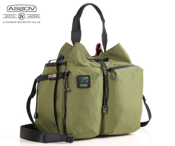 【選べるノベルティ付】 アッソブ 330×1000D CORDURA STANDARD SERIES ドロースト...