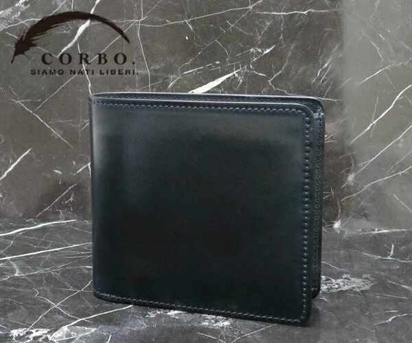 【選べるノベルティ付】コルボ CORBO スレート コードバン 横型折財布（小銭入付） （カラー：インテンスブルー） 1LL-1501