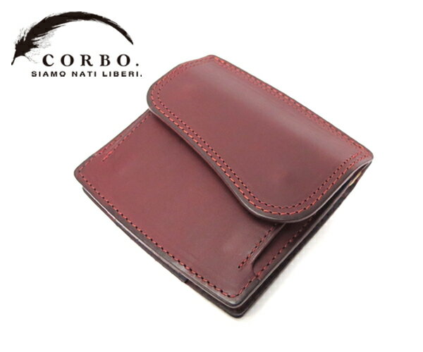 C, L, R, W - 【選べるノベルティ付】 コルボ CORBO スレート マネークリップ式コンパクト財布 （カラー：レディッシュブラウン） 8LC-0414 | プレゼント ギフト
