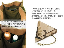 クリード10thAnniversaryトートバッグ