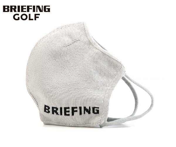 楽天COOL CAT【メール便対象商品】ブリーフィング BRIEFING スポーツマスク WHOLEGARMENT 3D SPORTS MASK （カラー：グレー） BRG213F01 | ギフト プレゼント