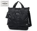 フィルソン RIPSTOP NYLON PULLMAN ビジネスバッグ メンズ レディース ブラック 黒 グリーン 緑 FILSON 20115932 ブランド アメカジ カジュアル おしゃれ ユニセックス シンプル 鞄 バッグ かばん 防水 ギフト プレゼント リュック