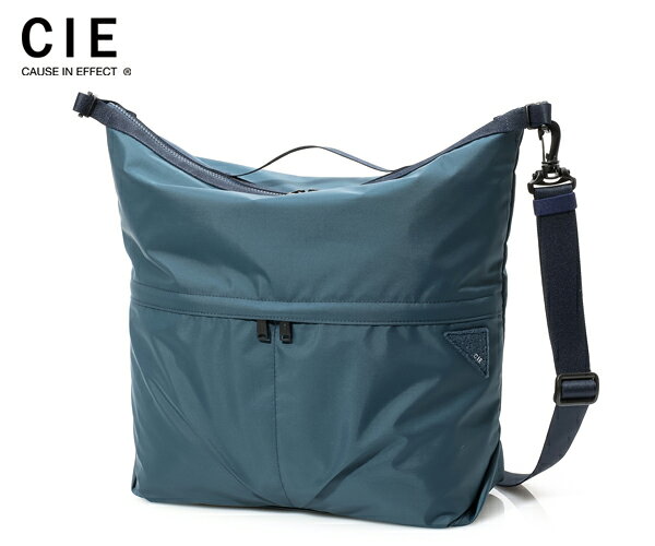 Rakuten - 【選べるノベルティ付】 CIE シー フロー ショルダーバッグ L （カラー：グレイッシュブルー） 022105 | プレゼント ギフト