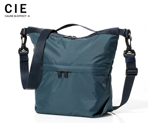 Rakuten - 【選べるノベルティ付】 CIE シー フロー ショルダーバッグ S （カラー：グレイッシュブルー） 022106 | プレゼント ギフト
