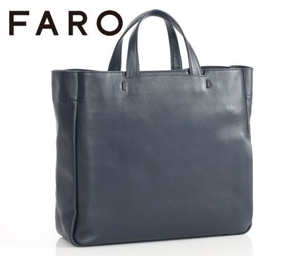 ڤ˻Ȥ10OFFݥ٤Υ٥ƥաۥե FARO ȡȥХå Urban Square Tote 2ʥ顼ͥӡ F2031B101 | ե ץ쥼