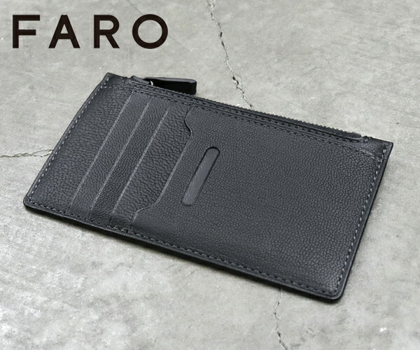 ファーロ 【選べるノベルティ付】ファーロ FARO フラグメントウォレット 1_W03_02 / Fragment Wallet（カラー：ブラック） F2031W302 | ギフト プレゼント