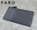 【選べるノベルティ付】ファーロ FARO フラグメントウォレット 1_W03_02 / Fragment Wallet（カラー：ネイビー） F2031W302 ギフト プレゼント