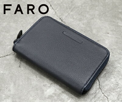 【選べるノベルティ付】 ファーロ FARO コンパクトジップウォレット 1_W03_03 / Compact Zip Wallet (カラー:ネイビー) F2031W303 | プレゼント ギフト