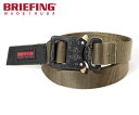 【すぐに使える20％OFFクーポン＆選べるノベルティ付】ブリーフィング BRIEFING コブラバックルベルト COBRA（R） buckle belt （カラー：レンジャーグリーン） BRA221G04 ギフト プレゼント
