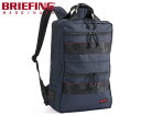 【選べるノベルティ付】ブリーフィング BRIEFING バックパック SQ PACK(カラー:ディープシー)BRF298219 | ブリーフィングUSA BRI...