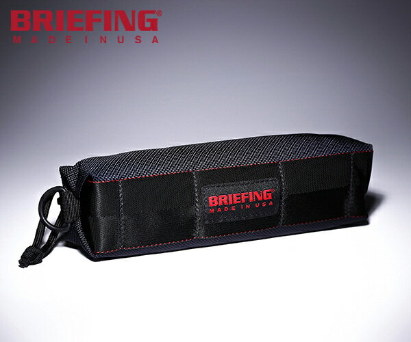 ブリーフィング BRIEFING ペンホルダー PEN HOLDER（カラー：ディープシー） BRF486219 | ギフト プレゼント