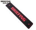 【すぐに使える20%OFFクーポン&選べるノベルティ付】 ブリーフィング BRIEFING パターマット B SERIES PUTTER MAT (カラー:ブラ...