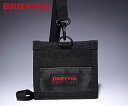 【すぐに使える10%OFFクーポン&選べるノベルティ付】 ブリーフィング BRIEFING IDケース ID(カラー:ディープシー) BRM191A40 | ブ...