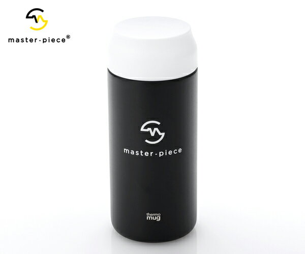 master-piece マスターピース 水筒 （カラー：ブラック） THM-ALLDAY | マスターピース 小物 | ギフト プレゼント