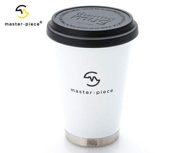 master-piece マスターピース タンブラー （カラー：ホワイトB） THM-MOBILE | マスターピース 小物 | ギフト プレゼント