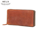【選べるノベルティ付】NELD ネルド バク ラウンドファスナー長財布 (カラー:レッドブラウン) AN237 | プレゼント ギフト(4)