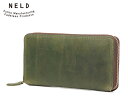 【選べるノベルティ付】NELD ネルド バク ラウンドファスナー長財布 (カラー:グリーン) AN237 | プレゼント ギフト(4)