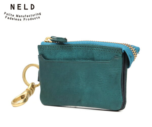 【選べるノベルティ付】 NELD ネルド ミネロ ダブルキーケース （カラー：ブルー） AN238 | プレゼント ギフト