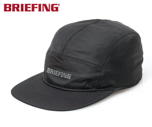 【選べるノベルティ付】ブリーフィング BRIEFING キャップ JET CAP （カラー：ブラック） BRA223F30 ギフト プレゼント