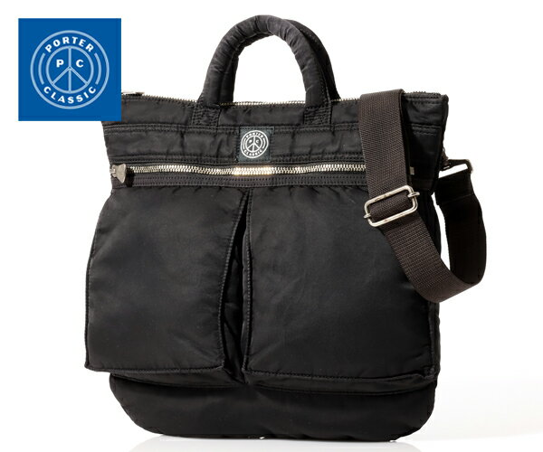 【選べるノベルティ付】ポータークラシック スーパーナイロン ヘルメットバッグ S （カラー：ブラック） PORTER CLASSIC 015-325 | プレゼント ギフト