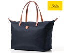 【すぐに使える30%OFFクーポン&選べるノベルティ付】 フェリージ Felisi トートバッグ 17/26/4/DS (カラー:ブルー) 17-26-4-DS | プレゼント ギフト(4)