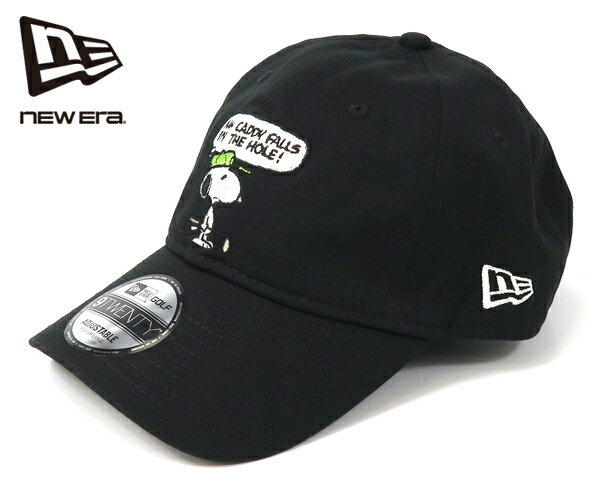 Rakuten - NEW ERA ニューエラ ゴルフ/キャップ 9TWENTY Vintage PEANUTS ピーナッツ スヌーピー ウッドストック M/L （カラー：ブラック） 14865329 | プレゼント ギフト