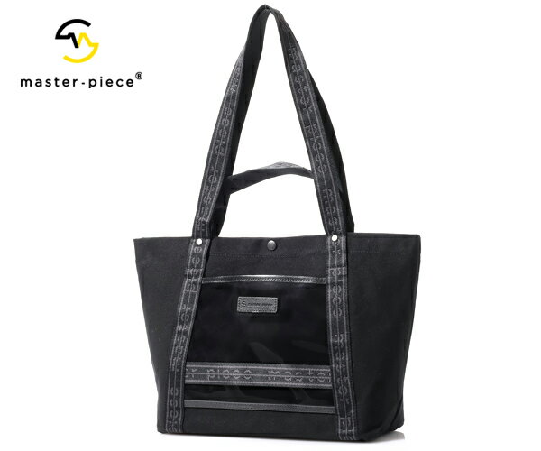 Rakuten - 【選べるノベルティ付】 master-piece マスターピース シャトル トートバッグ M （カラー：ブラック） 310051 | マスターピース トート トートバッグ 日本製 | プレゼント ギフト