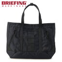 【すぐに使える20%OFFクーポン&選べるノベルティ付】 ブリーフィング BRIEFING トートバッグ(M) DELTA MASTER TOTE M SQD ...