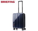 【選べるノベルティ付】 ブリーフィング BRIEFING 37L キャリーケース H-37 SD NEO (カラー:ネイビー) BRA241C72 | キャリー...
