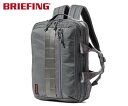 【選べるノベルティ付】 ブリーフィング BRIEFING 2WAYバックパック BS BOX 2WAY PACK AG (カラー:ダークグレー) BRA241P...