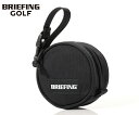 【選べるノベルティ付】ブリーフィング BRIEFING ゴルフ ラウンドポーチ CIRCLE ROUND POUCH PRO AIR(カラー:ブラック)BRG2...