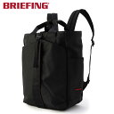 【選べるノベルティ付】 ブリーフィング BRIEFING バックパック L URBAN GYM PACK L WR (カラー:ブラック) BRL231P23 |...
