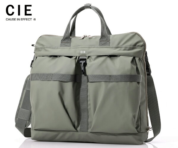 Rakuten - 【選べるノベルティ付】 CIE シー グリッド3 ヘルメットバッグ （カラー：オリーブ） 032071 | プレゼント ギフト