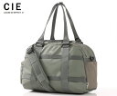 【選べるノベルティ付】CIE シー グリッド3 3WAYミニダッフルバッグ (カラー:オリーブ) 032207 | プレゼント ギフト(4)