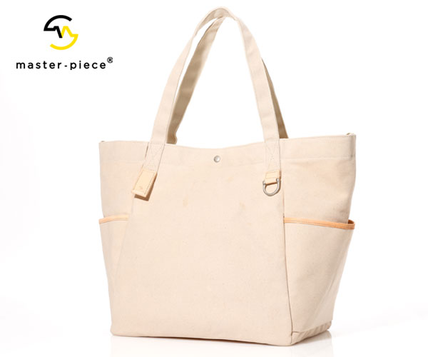Rakuten - 【選べるノベルティ付】 master-piece マスターピース アールビートート2 トートバッグ L （カラー：アイボリー） 224050 | プレゼント ギフト