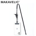 MAKAVELIC マキャベリック SMALL GOODS UNIT iphone STRAP スマートフォンストラップ (カラー: ブラック) 3124-30...