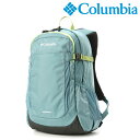 【選べるノベルティ付】Columbia コロンビア Castle Rock キャッスルロック 25L バックパックII (カラー:トランクイル ティール) PU...