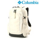 【選べるノベルティ付】Columbia コロンビア Castle Rock キャッスルロック 20L バックパックII (カラー:チョーク) PU8663 | ...