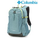 【選べるノベルティ付】Columbia コロンビア Castle Rock キャッスルロック 20L バックパックII (カラー:トランクイル ティール) PU...