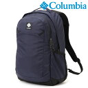 【選べるノベルティ付】Columbia コロンビア Panacea パナシーア 25L バックパック (カラー:カレッジネイビー) PU8665 | プレゼント...