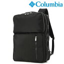 【選べるノベルティ付】Columbia コロンビア Star Range スターレンジ 3WAYバックパック (カラー:ブラック) PU8671 | プレゼント...