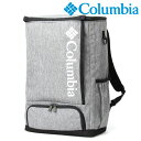 【選べるノベルティ付】Columbia コロンビア LB Flawless LBフローレス 30L バックパック (カラー:グリルヘザー) PU8679 | プ...