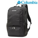 【選べるノベルティ付】Columbia コロンビア LB Flawless LBフローレス 20L バックパック (カラー:ブラック) PU8681 | プレゼ...