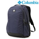 【選べるノベルティ付】Columbia コロンビア Panacea パナシーア 30L バックパック (カラー:カレッジネイビー) PU8709 | プレゼント...