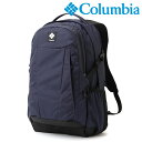【選べるノベルティ付】Columbia コロンビア Panacea パナシーア 33L バックパック (カラー:カレッジネイビー) PU8708 | プレゼント...