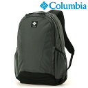 【選べるノベルティ付】Columbia コロンビア Panacea パナシーア 30L バックパック (カラー:アルパイン ツンドラ) PU8709 | プレゼ...